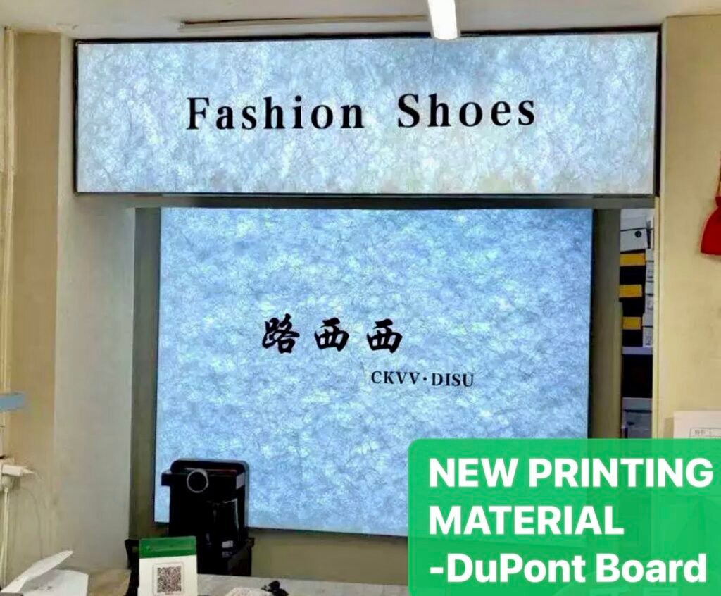 dupont board